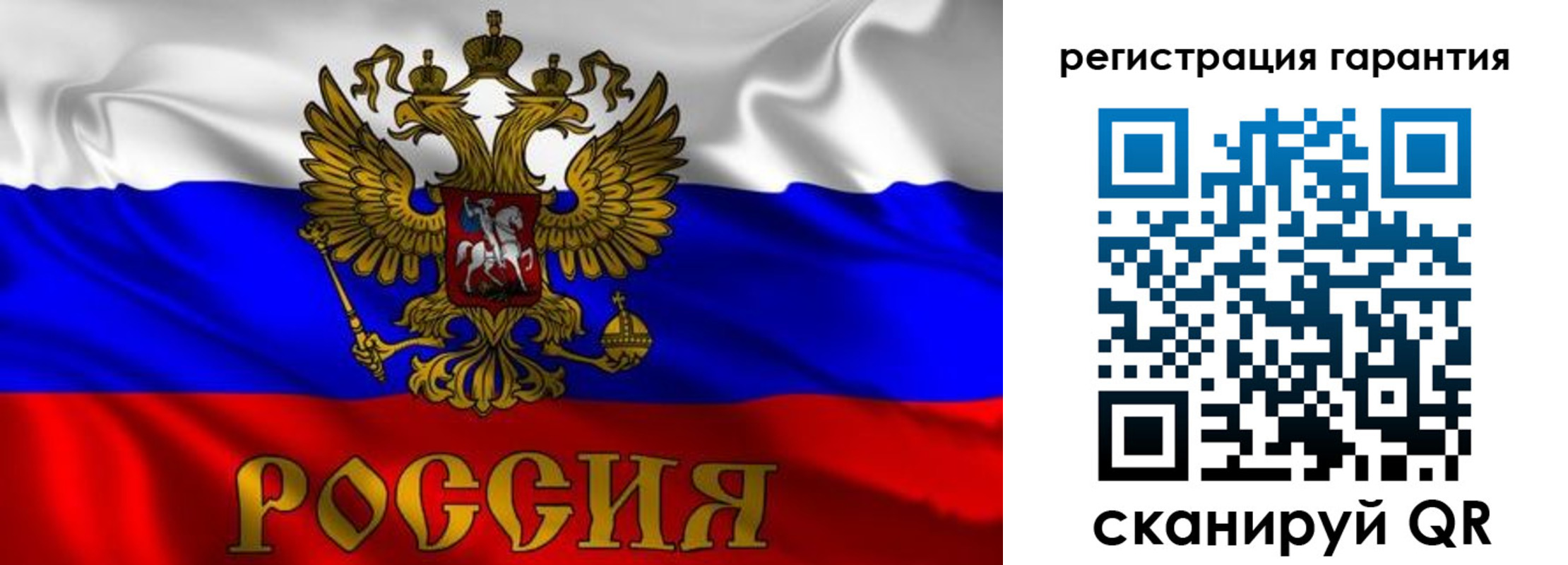 регистрация для школы в Дубовке